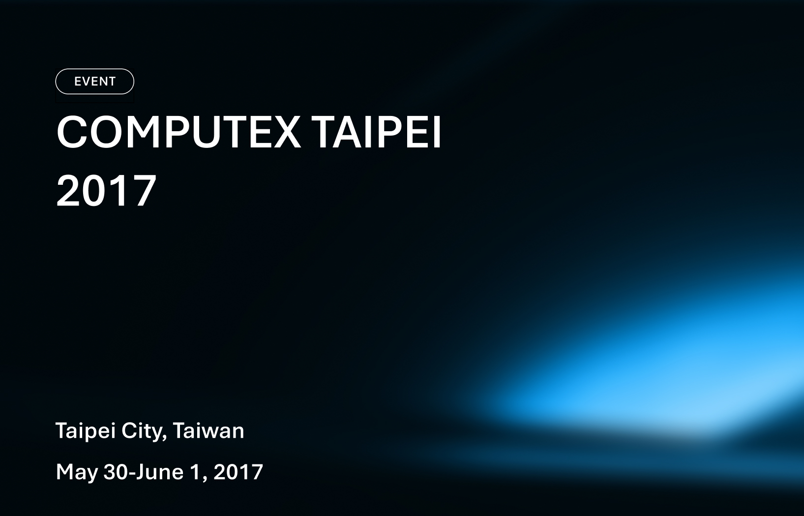 2017年台北国际电脑展
