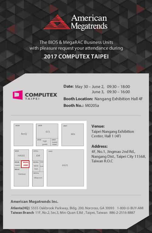 AMI Computex Taipei 楼层地图
