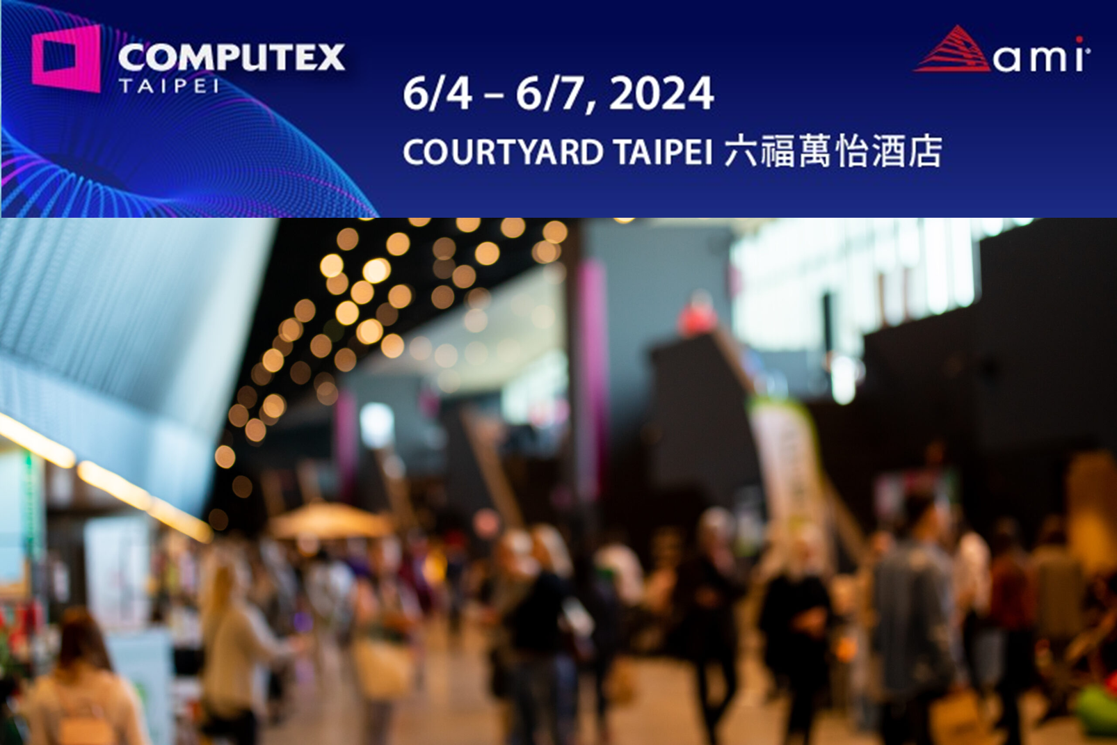 A blurred image of a busy event space with people and lights, featuring a banner for Computex Taipei 2024.