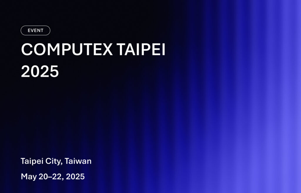 2025年台北国际电脑展